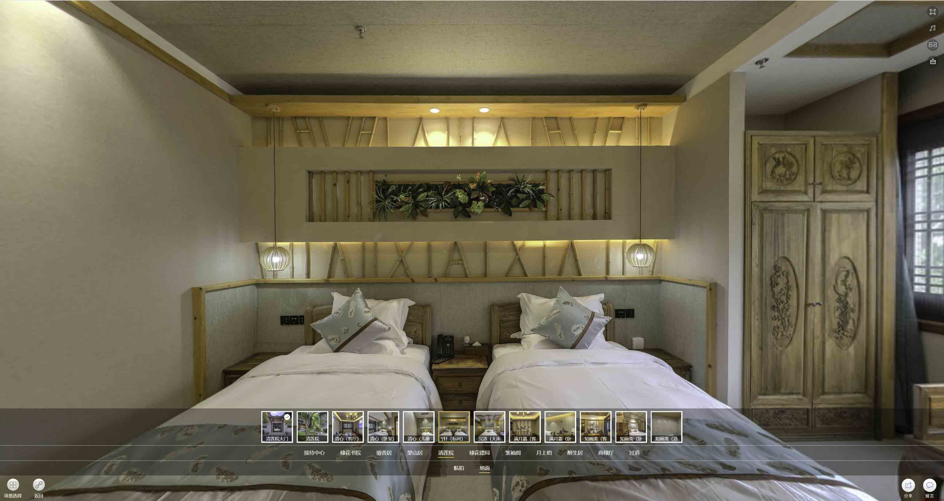 右江中交长安里VR全景样板间
