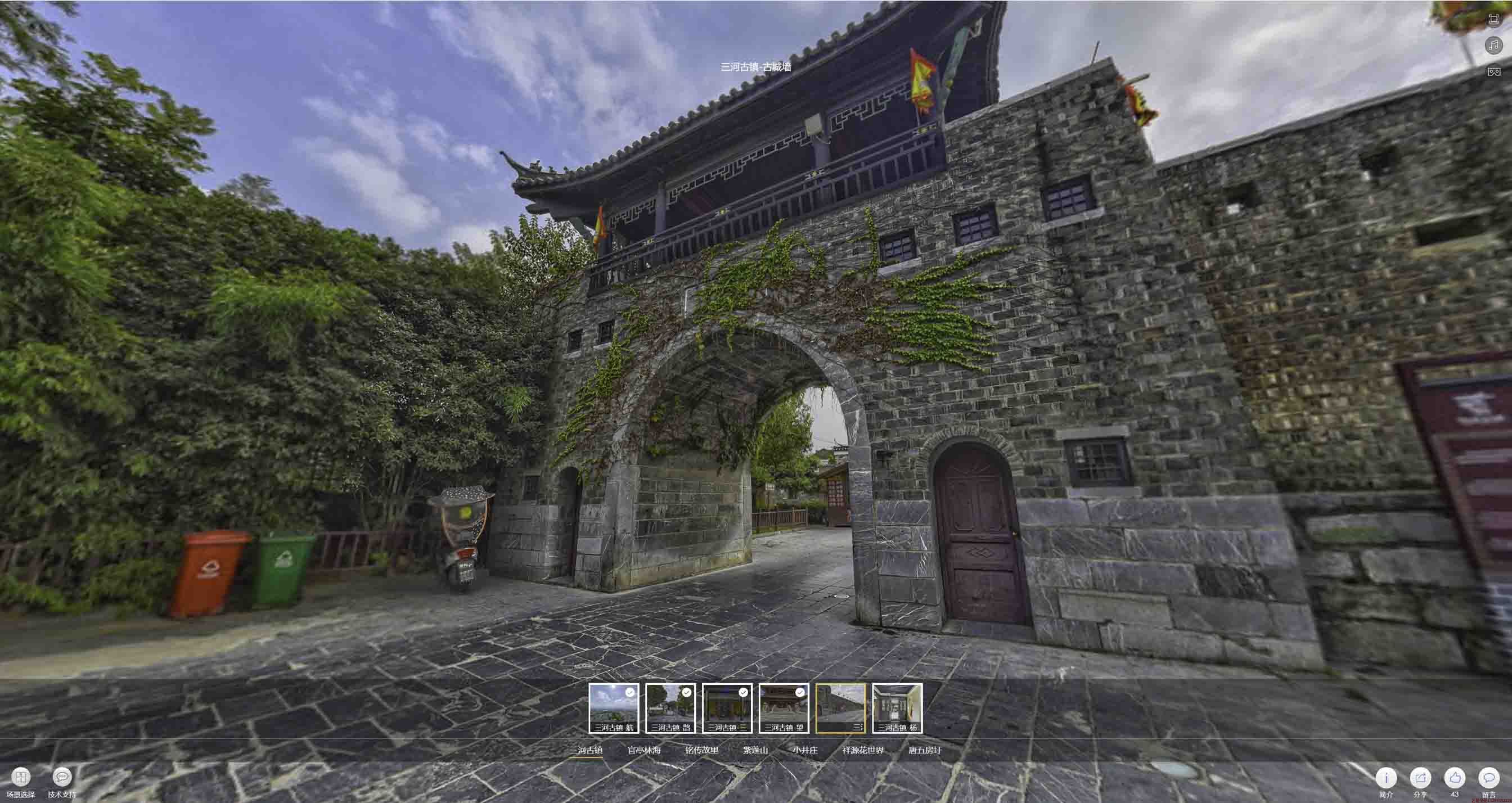 右江全景拍摄技巧：捕捉完美全景图像在手绘地图中的创意应用