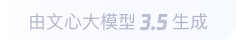 右江360全景影像与AR技术的结合：为用户带来前所未有的手绘地图体验